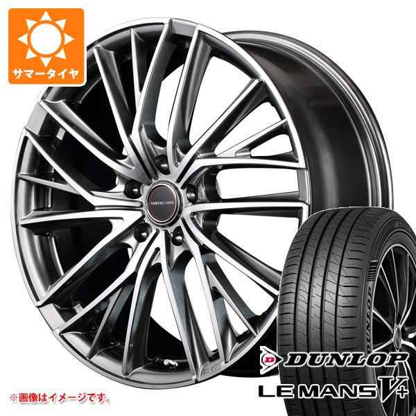 ブラウン×ピンク LE MANS サマータイヤ 205/55R17 91V ダンロップ