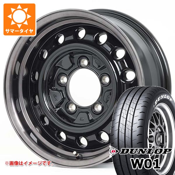 5本セット スズキ ジムニーノマド JC74W用 サマータイヤ ダンロップ W01 195/80R15 107/105N LT ホワイトレター アピオ ワイルドボア D 6.0-15 タイヤホイール5本セット 149,063円