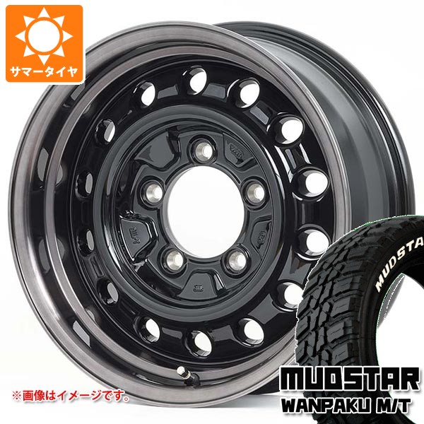 スズキ ジムニーシエラ JB74W用 サマータイヤ マッドスター ワンパク M/T 235/70R16 106S ホワイトレター アピオ ワイルドボア D 6.0-16 タイヤホイール4本セット