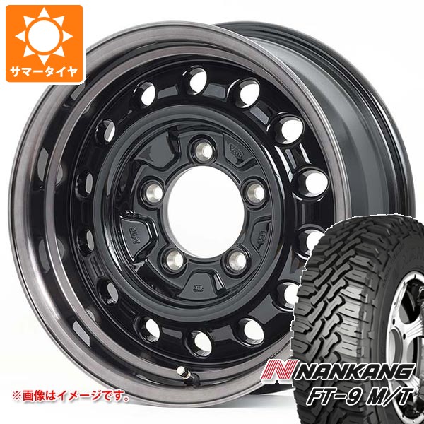 スズキ ジムニー用 サマータイヤ ナンカン FT-9 M/T 175/80R16 91S 