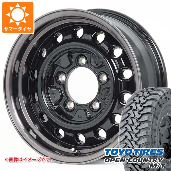 5本セット スズキ ジムニーシエラ JB74W用 サマータイヤ トーヨー