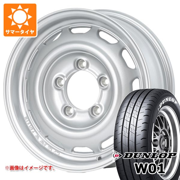 5本セット スズキ ジムニーノマド JC74W用 サマータイヤ ダンロップ W01 195/80R15 107/105N LT ホワイトレター アピオ ワイルドボア ベンチュラ 6.0-15 タイヤホイール5本セット