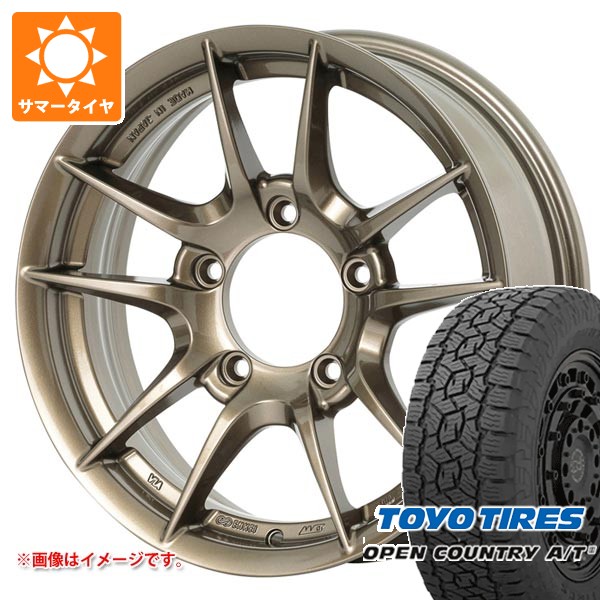 5本セット スズキ ジムニー JB64W用 サマータイヤ トーヨー オープンカントリー A/T3 215/70R16 100T ブラックレター アピオ ワイルドボア Z 5.5-16 タイヤホイール5本セット 152,750円