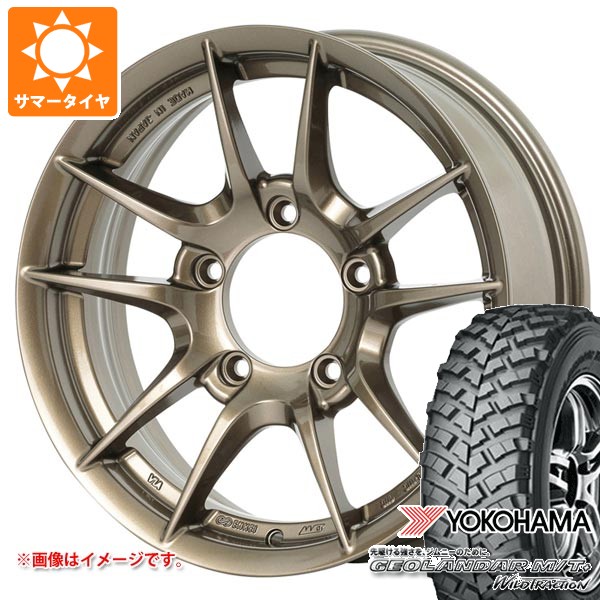 スズキ ジムニー用 2026年製 サマータイヤ ヨコハマ ジオランダー M/T+