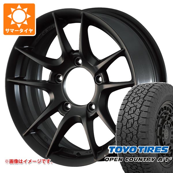 5本セット スズキ ジムニー JB64W用 サマータイヤ トーヨー オープンカントリー A/T3 215/70R16 100T ブラックレター アピオ ワイルドボア Z 5.5-16 タイヤホイール5本セット 152,750円
