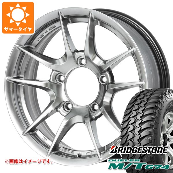 5本セット スズキ ジムニー用 サマータイヤ ブリヂストン デューラー M 