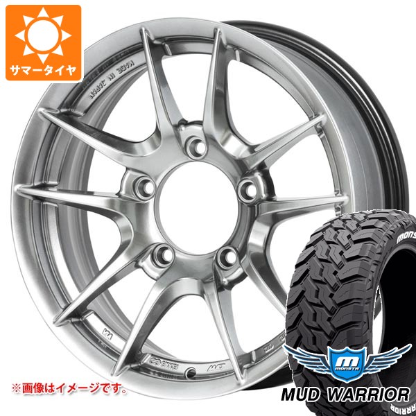 5本セット スズキ ジムニー JB64W用 サマータイヤ 2025年製 トーヨー