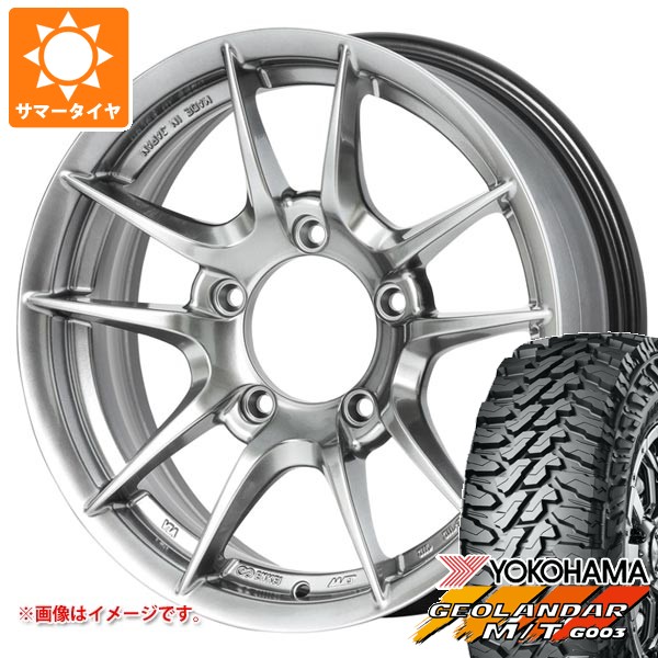5本セット スズキ ジムニー用 サマータイヤ ヨコハマ ジオランダー M/T 