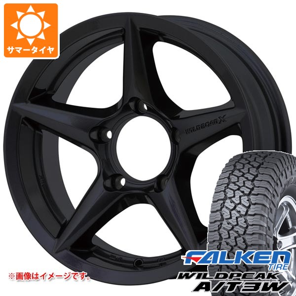 5本セット スズキ ジムニー JB64W用 サマータイヤ ファルケン ワイルドピーク A/T3W LT225/75R16 115/112Q アピオ ワイルドボア X2 5.5-16 タイヤホイール5本セット