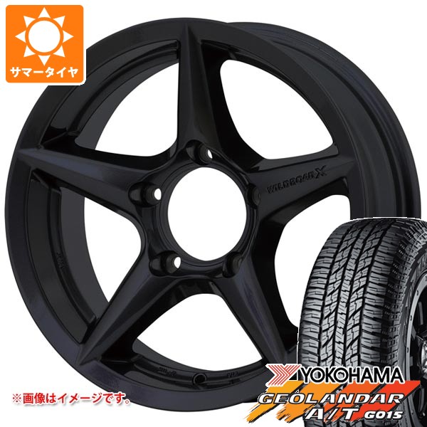 5本セット スズキ ジムニーノマド JC74W用 サマータイヤ ヨコハマ ジオランダー A/T G015 LT225/75R16 115/112R アウトラインホワイトレター アピオ ワイルドボア X2 5.5-16 タイヤホイール5本セット