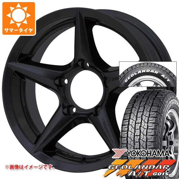 RAYS スズキ ジムニーノマド JC74W用 2026年製 サマータイヤ