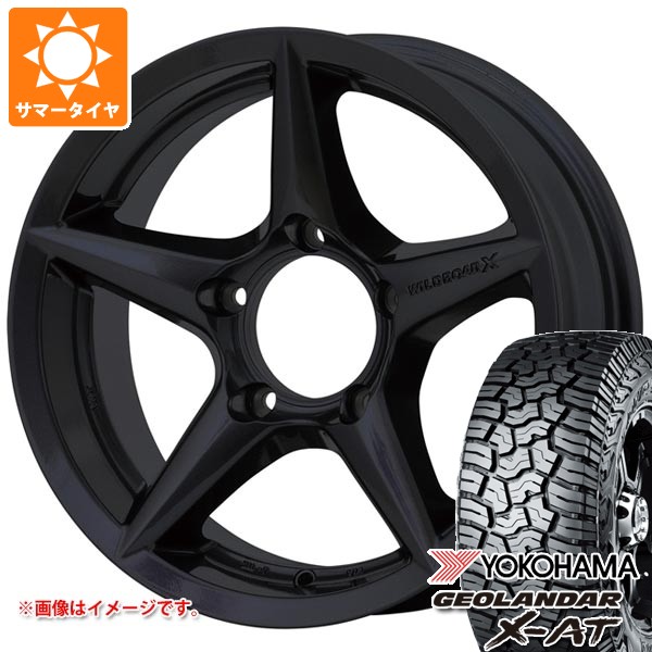 スズキ ジムニーシエラ JB74W用 2026年製 サマータイヤ ヨコハマ ジオランダー X-AT G016 LT215/70R16 100/97Q ブラックレター アピオ ワイルドボア X2 5.5-16 タイヤホイール4本セット