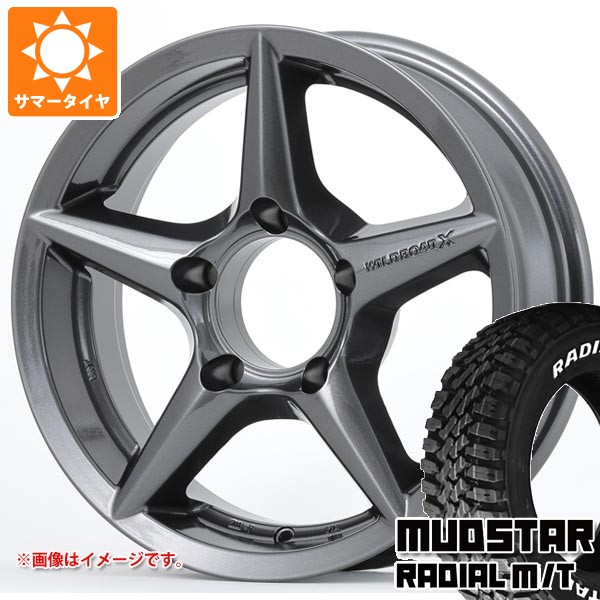 5本セット スズキ ジムニー JB64W用 サマータイヤ マッドスター ラジアル M/T 215/70R16 100T ホワイトレター アピオ ワイルドボア X2 5.5-16 タイヤホイール5本セット