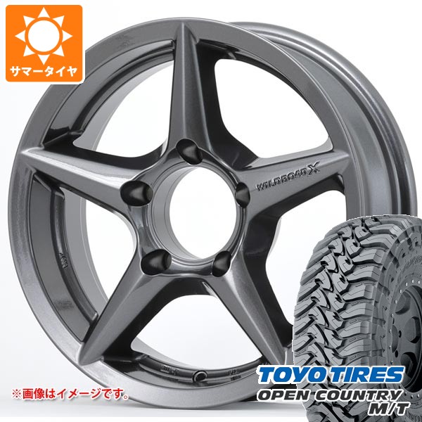 スズキ ジムニーシエラ JB74W用 サマータイヤ トーヨー オープンカントリー M/T LT225/75R16 103/100Q ホワイトレター アピオ ワイルドボア X2 5.5-16 タイヤホイール4本セット 130,400円
