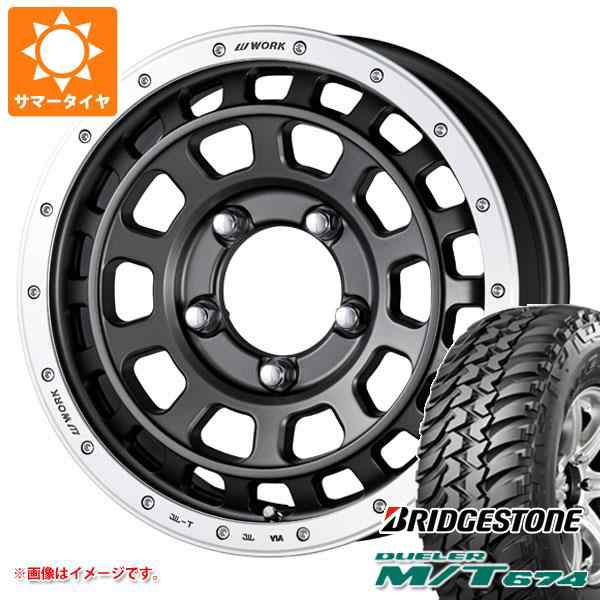 日/祝も発送 MLJ ジムニー JB64W用 サマータイヤ ブリヂストン デューラー M/T674 LT225/75R16 110/107Q  アウトラインホワイトレター MLJ デイトナ SS 5.5-16 通販