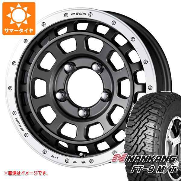 メール便指定可能 WORK 5本セット ジムニー用 サマータイヤ ナンカン FT-9 M/T 175/80R16 91S ホワイトレター ワーク  クラッグ T-グラビック 5.5-16