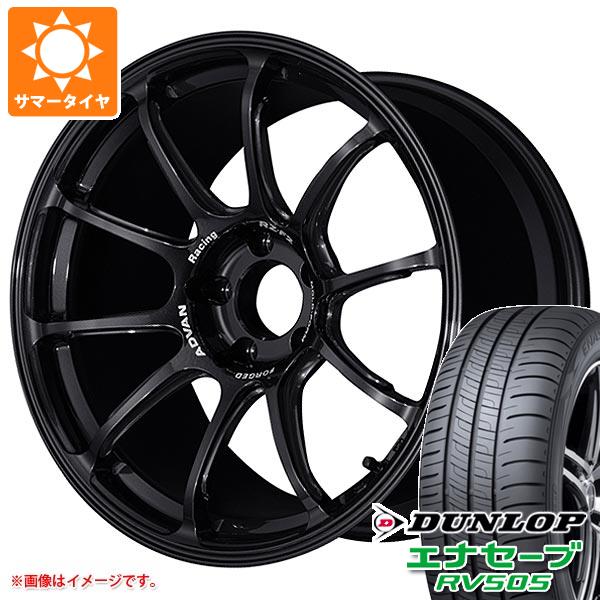 2026年製 サマータイヤ 225/50R18 95V ダンロップ エナセーブ RV505 アドバンレーシング RZ-F2 8.0-18 タイヤホイール4本セット