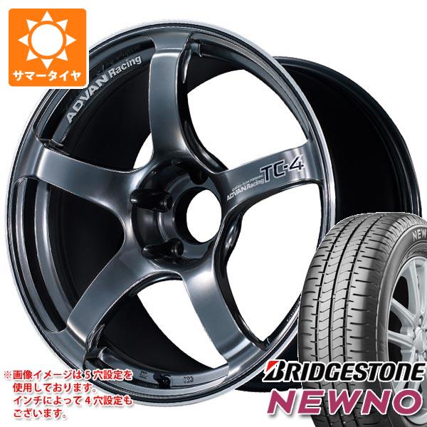 ブリヂストン　ニューノ　225/55R18 98V 4本　未使用 225&frasl;55R18 98V ニューノ NEWNO ブリヂストン BRIDGESTONE 新品 夏用