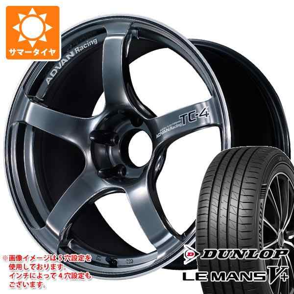 サマータイヤ 225/40R18 92W XL ダンロップ ルマン5 LM5+ アドバン ...