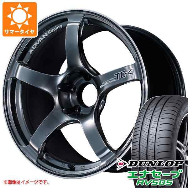 サマータイヤ 215/55R18 95V ダンロップ エナセーブ RV505 アドバンレーシング TC-4 7.5-18 タイヤホイール4本セットの通販は