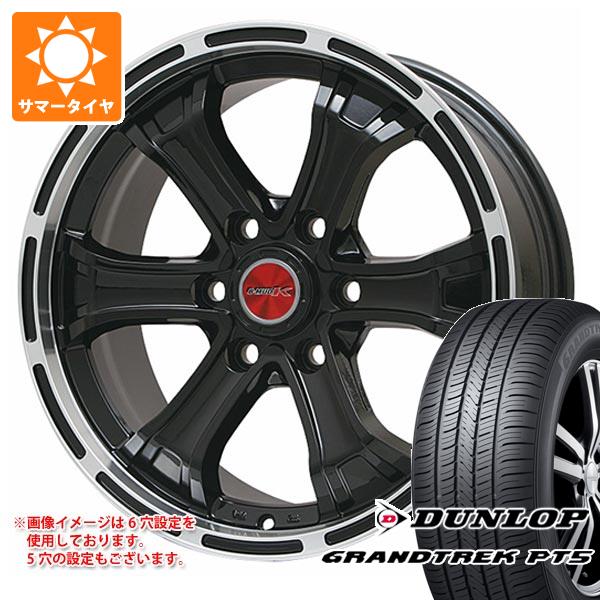 トヨタ ハイラックスサーフ185系用 サマータイヤ ダンロップ グラントレック PT5 265/70R16 112H B マッド K 8.0-16 タイヤホイール4本セット
