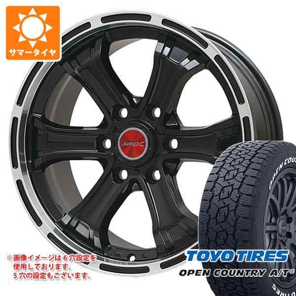 ハイラックスサーフ185系用 サマータイヤ トーヨー オープンカントリー A/T3 265/70R16 112T ホワイトレター B マッド K  8.0-16 タイヤホイール4本セットの通販はau PAY マーケット - タイヤ1番 | au PAY マーケット－通販サイト