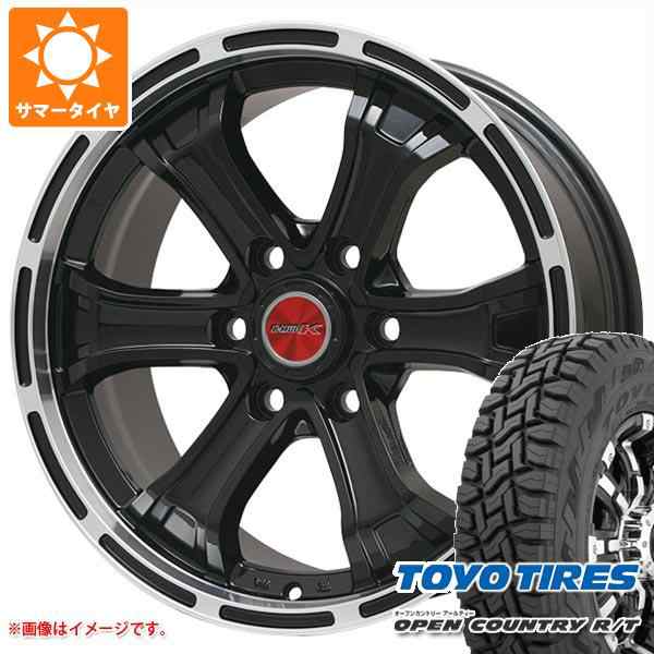 265/65R17 プラド　タイヤ4本セット　ダンロップ　富山発送