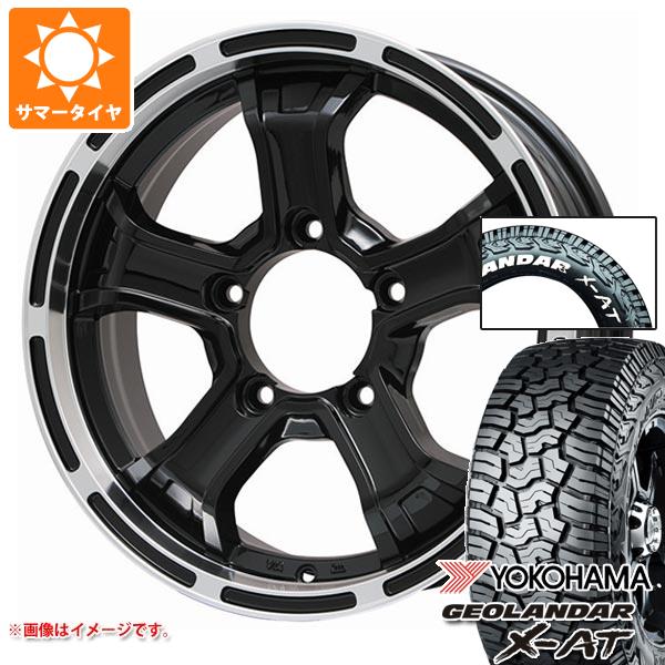 スズキ ジムニー用 サマータイヤ ヨコハマ ジオランダー X-AT