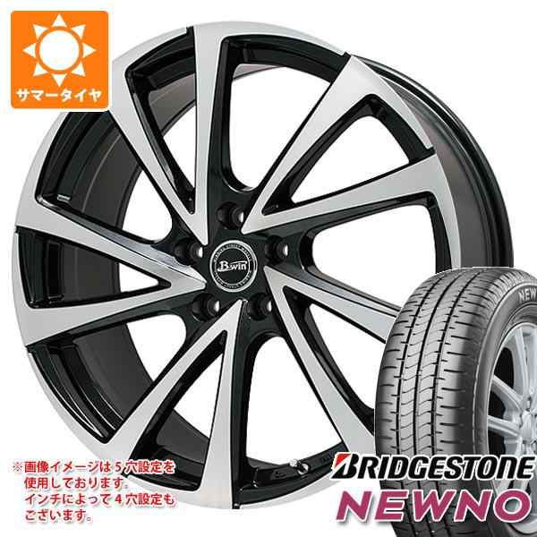 205/65R15 新品未使用 タイヤ 4本セット 送料無料！15インチ