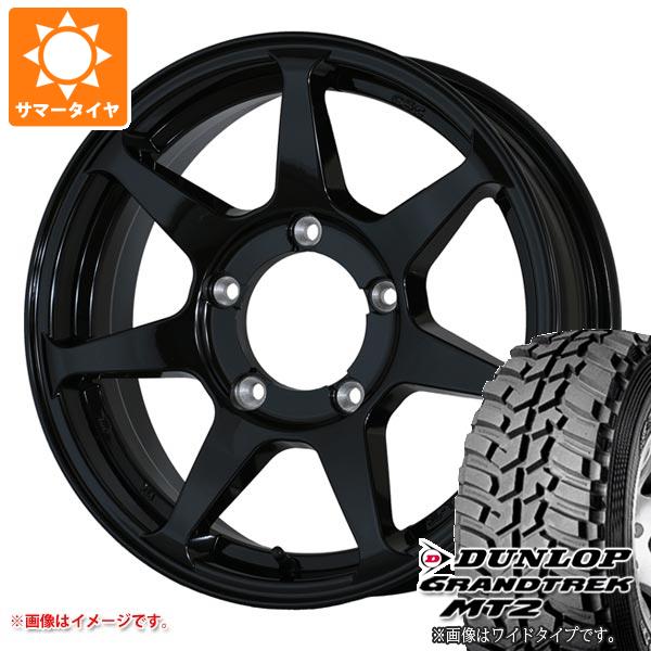ダンロップ グラントレック MT2 195R/16C ジムニー等に最終値下げ