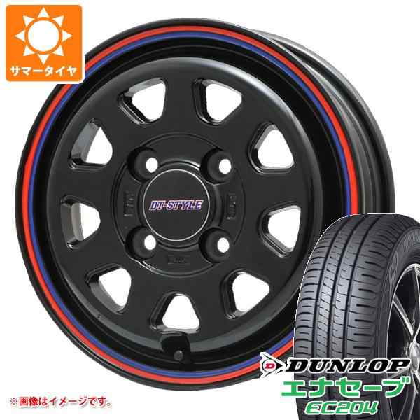 ハイゼットトラック S500系用 サマータイヤ ダンロップ エナセーブ EC204 145/80R13 75S DTスタイル 4.0-13 タイヤ ホイール4本セットの通販はau PAY マーケット タイヤ1番 au PAY マーケット－通販サイト