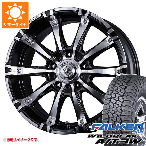 サマータイヤ 285/55R20 122/119Q ファルケン ワイルドピーク A/T3W クリムソン ギガンテス モノブロック 8.5-20 タイヤホイール4本セット