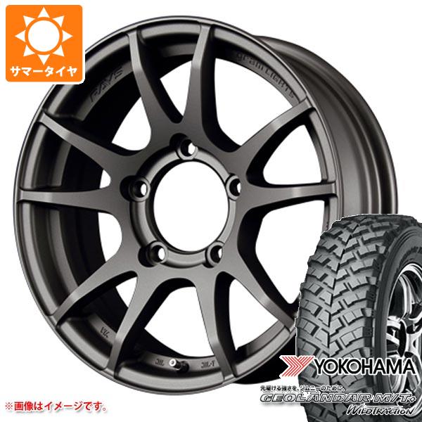 5本セット ジムニー用 サマータイヤ ヨコハマ ジオランダー M/T+ G001J 195R16C 104/102Q レイズ グラムライツ 57JV 5.5-16 タイヤホイール5本セット