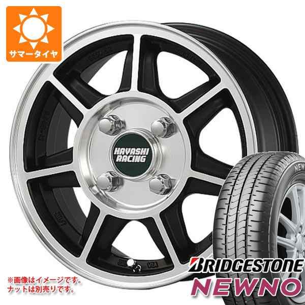 サマータイヤ 155/55R14 69V ブリヂストン ニューノ ハヤシレーシング ハヤシストリート SF 5.0-14  タイヤホイール4本セットの通販はau PAY マーケット - タイヤ1番 | au PAY マーケット－通販サイト