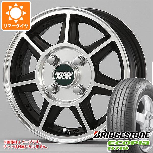 ハイゼットトラック S500系用 サマータイヤ ブリヂストン エコピア R710 145/80R12 86/84N (145R12 8PR相当) ハヤシレーシング ハヤシストリート SF 4.0-12 タイヤホイール4本セットの通販は