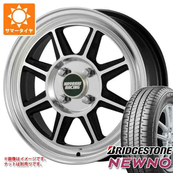 4本 2023年製 サマータイヤ 165 65R13 77S ブリヂストン ニューノ NEWNO - 2