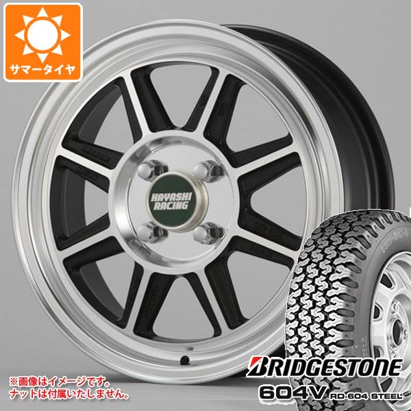 サクシード プロボックス 50系用 サマータイヤ ブリヂストン 604V RD-604 スチール 165R14 6PR (165/80R14 91/90N相当) ハヤシレーシング ハヤシストリート STF 6.0-14 タイヤホイール4本セット