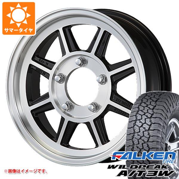 5本セット ジムニーシエラ JB74W用 サマータイヤ ファルケン ワイルドピーク A/T3W LT225/75R16 115/112Q ハヤシレーシング ハヤシストリート STJ 5.5-16 タイヤホイール5本セット 140,438円