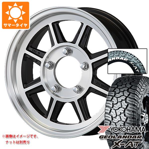 スズキ ジムニーシエラ JB74W用 サマータイヤ ヨコハマ スズキ ジムニーシエラ JB74W用 サマータイヤ ヨコハマ