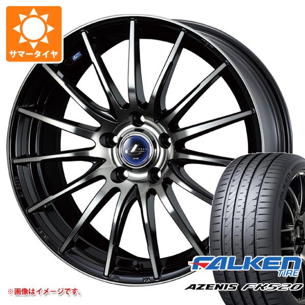 サマータイヤ 235/45R18 98Y XL ファルケン アゼニス FK520L レオニス ナヴィア 05 8.0-18 タイヤホイール4本セット 116,350円