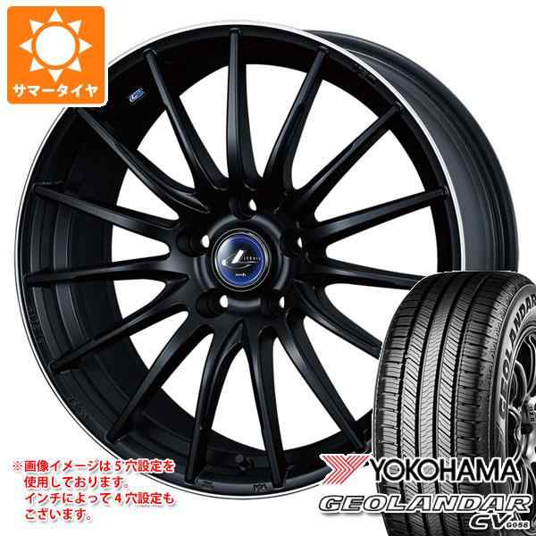 新作SALE】225/55R18 18インチ WEDS ウェッズスポーツ SA-20R 7.5J