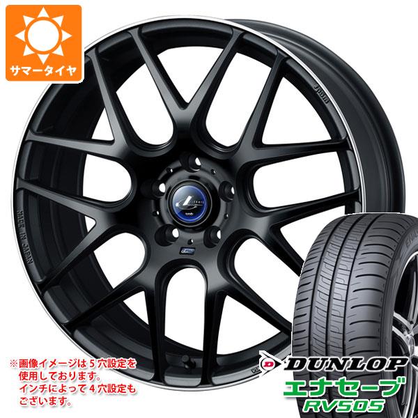 サマータイヤ 225/50R17 98V XL ダンロップ エナセーブ RV505 レオニス ナヴィア 06 7.0-17 タイヤホイール4本セット