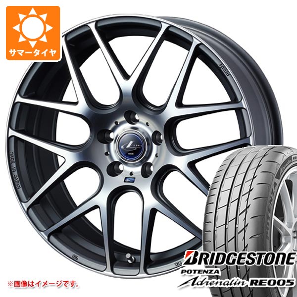 サマータイヤ 235/50R18 101Y XL ブリヂストン ポテンザ アドレナリン RE005 レオニス ナヴィア 06 8.0-18 タイヤホイール4本セット