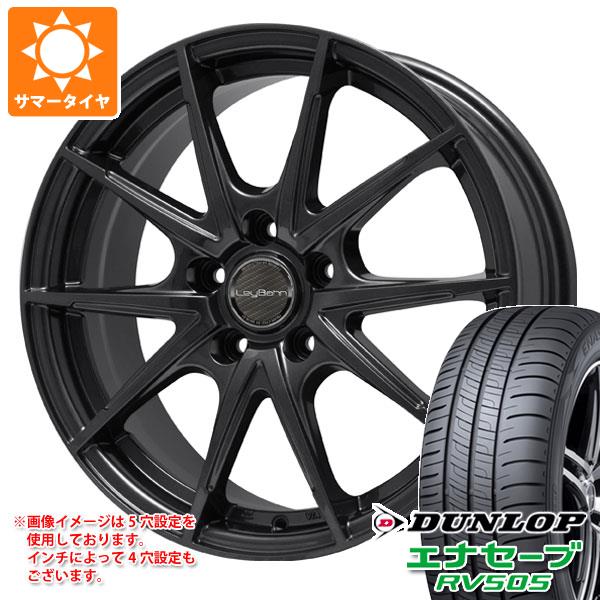 サマータイヤ 5 60r16 92h ダンロップ エナセーブ Rv505 レイバーン Wgs 6 5 16 タイヤホイール4本セットの通販はau Pay マーケット タイヤ1番