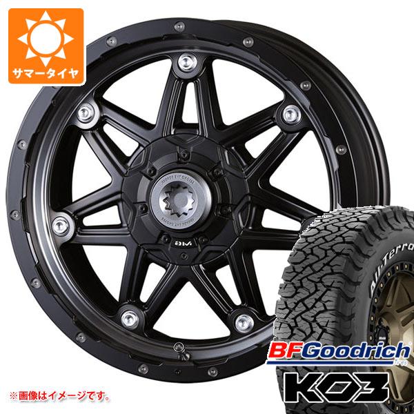 トヨタ ハイラックス 120系用 2026年製 サマータイヤ BFグッドリッチ オールテレーンT/A KO3 LT265/70R17 118/115S ホワイトレター クリムソン MG ライカン 8.0-17 タイヤホイール4本セット
