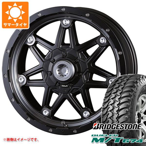 デリカD:5用 サマータイヤ ブリヂストン デューラー M/T674 LT225/75R16 110/107Q アウトラインホワイトレター クリムソン MG ライカン 7.0-16 タイヤホイール4本セット