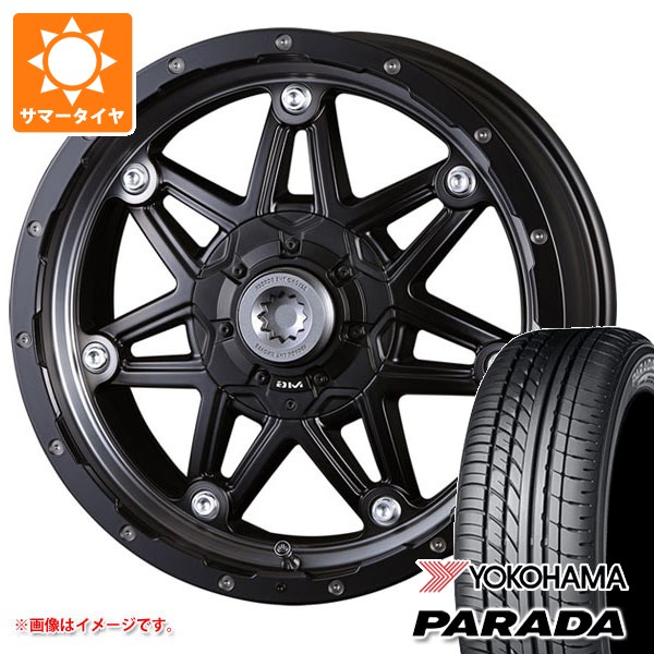 ハイエース 200系用 2026年製 サマータイヤ ヨコハマ パラダ PA03 225/50R18C 107/105H ブラックレター クリムソン MG ライカン 8.0-18 タイヤホイール4本セット 128,000円