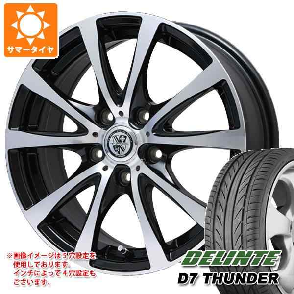 数量限定安い サマータイヤ 225/50R17 98W XL デリンテ D7 サンダー レオニス GX 7.0-17 タイヤ1番 通販  PayPayモール