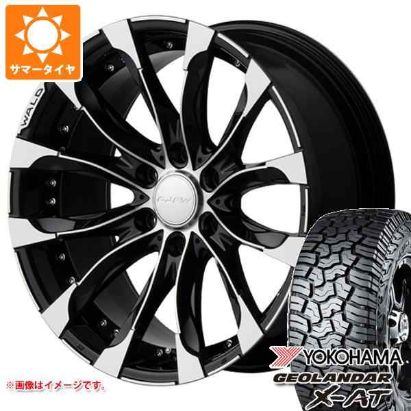 ランドクルーザー プラド 150系用 サマータイヤ ヨコハマ ジオランダー X-AT G016 275/55R20 117T XL ブラックレター ヴァルド ジャレット J11-C 9.5-20 タイヤホイール4本セットの通販は 417,500円