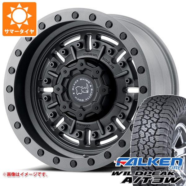 5本セット FJクルーザー 10系用 サマータイヤ ファルケン ワイルドピーク A/T3W LT265/70R17 121/118R ブラックライノ エイブラムス 8.5-17 タイヤホイール5本セット